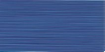 Нитки швейные GUTERMANN 200 м