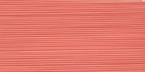 Нитки швейные GUTERMANN 200 м