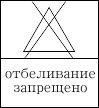 советы советы