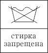 хлопок хлопок