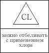 полезные советы полезные советы