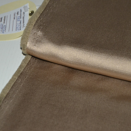 Сатин шерстяной