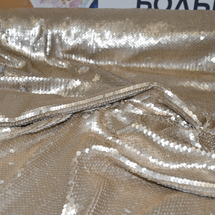 Пайетки матовые двухсторонние