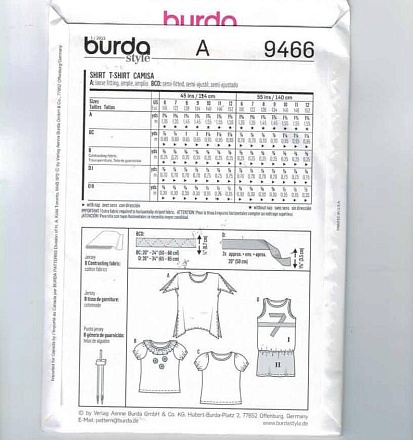 Выкройка Burda 9466